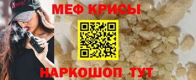 ГАЛЛЮЦИНОГЕННЫЕ ГРИБЫ Изобильный