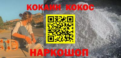 ГАЛЛЮЦИНОГЕННЫЕ ГРИБЫ Изобильный