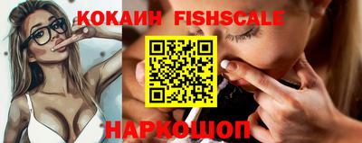меф Ирбит