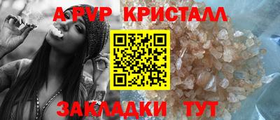 меф Ирбит