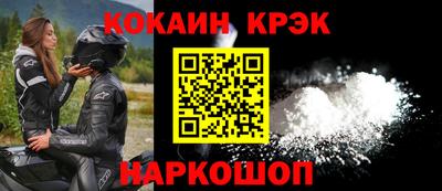 а пвп мука Ипатово