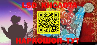 меф Ирбит