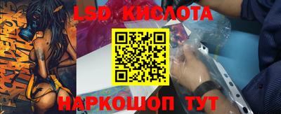 меф Ирбит