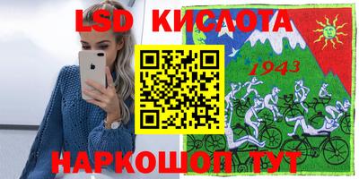 ГАЛЛЮЦИНОГЕННЫЕ ГРИБЫ Изобильный