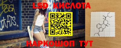 меф Ирбит