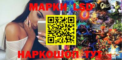 меф Ирбит