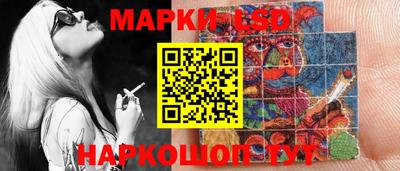 а пвп мука Ипатово