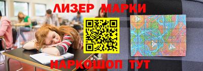 ГАЛЛЮЦИНОГЕННЫЕ ГРИБЫ Изобильный