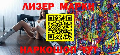 а пвп мука Ипатово