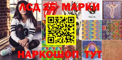меф Ирбит