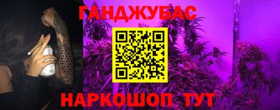 меф Ирбит
