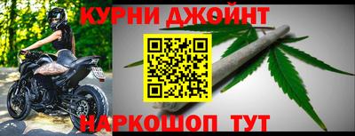 меф Ирбит