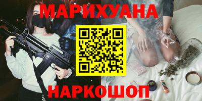 меф Ирбит