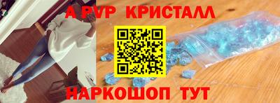 ГАЛЛЮЦИНОГЕННЫЕ ГРИБЫ Изобильный