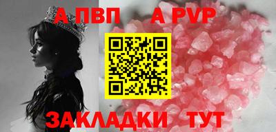 меф Ирбит