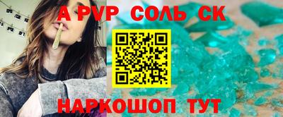 ГАЛЛЮЦИНОГЕННЫЕ ГРИБЫ Изобильный