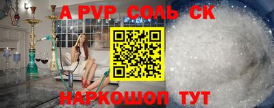 меф Ирбит