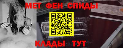 ГАЛЛЮЦИНОГЕННЫЕ ГРИБЫ Изобильный