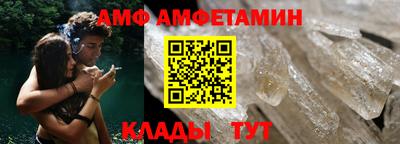 ГАЛЛЮЦИНОГЕННЫЕ ГРИБЫ Изобильный