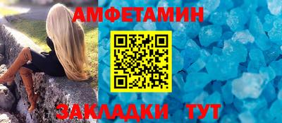 ГАЛЛЮЦИНОГЕННЫЕ ГРИБЫ Изобильный