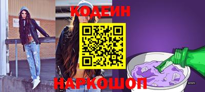 меф Ирбит