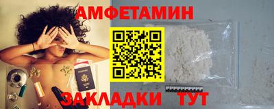 ГАЛЛЮЦИНОГЕННЫЕ ГРИБЫ Изобильный