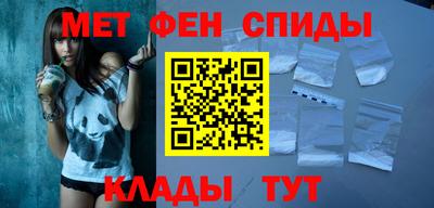 а пвп мука Ипатово