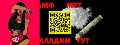 ГАЛЛЮЦИНОГЕННЫЕ ГРИБЫ Изобильный