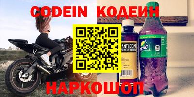 ГАЛЛЮЦИНОГЕННЫЕ ГРИБЫ Изобильный
