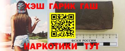 а пвп мука Ипатово