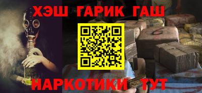ГАЛЛЮЦИНОГЕННЫЕ ГРИБЫ Изобильный