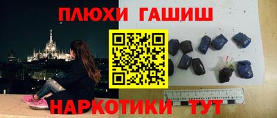 ГАЛЛЮЦИНОГЕННЫЕ ГРИБЫ Изобильный