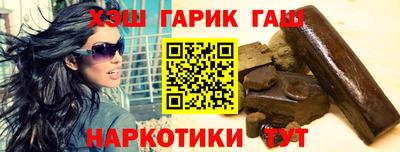 ГАЛЛЮЦИНОГЕННЫЕ ГРИБЫ Изобильный