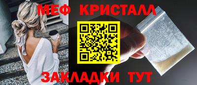 ГАЛЛЮЦИНОГЕННЫЕ ГРИБЫ Изобильный