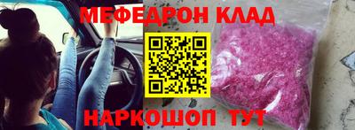 а пвп мука Ипатово