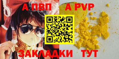 ГАЛЛЮЦИНОГЕННЫЕ ГРИБЫ Изобильный